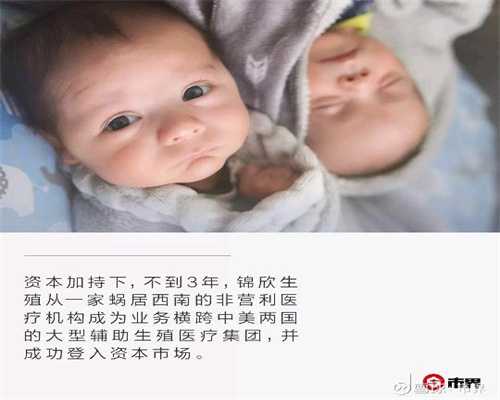 深圳代孕案件：国内产业地产运营的五大特色模