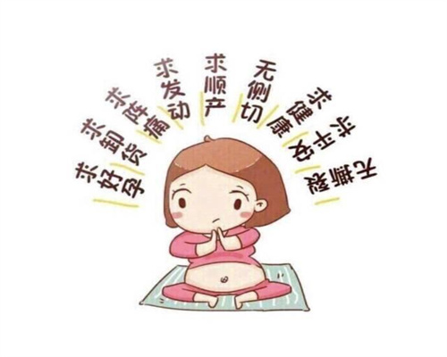 杭州代孕_杭州代孕中介公司_杭州有找代孕成功的